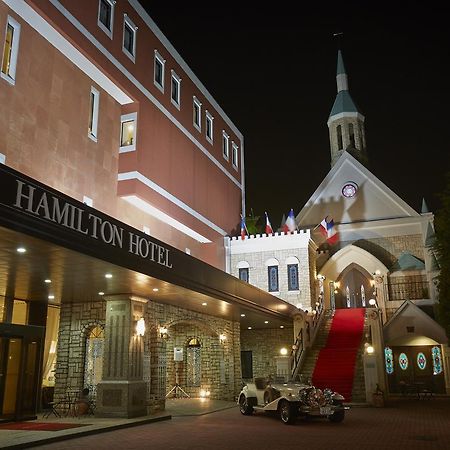 汉密尔顿卡祖萨酒店 君津市 外观 照片